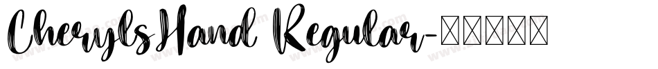 CherylsHand Regular字体转换